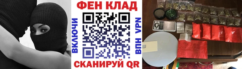 Amphetamine 98% Ирбит