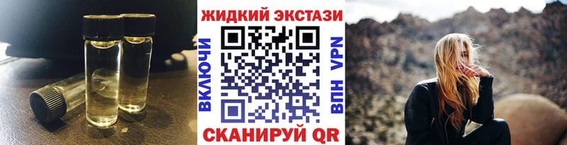 Бутират буратино  Купить  Ирбит 