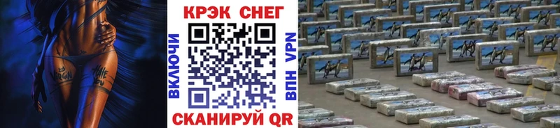 Cocaine Columbia Ирбит