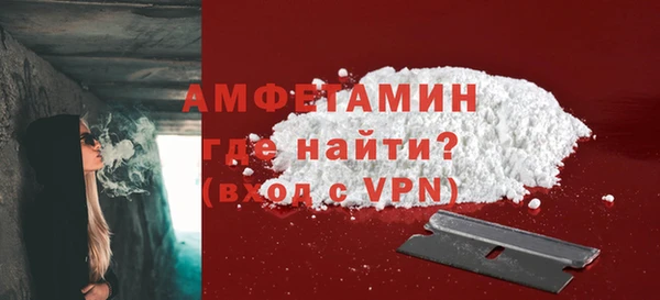 mdma Дмитровск