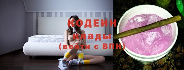кристаллы Дмитриев