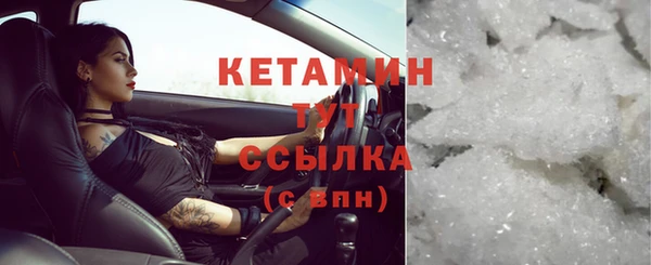 mdma Дмитровск