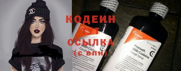 мяу мяу кристалл Дмитров