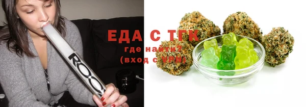 кристаллы Дмитриев