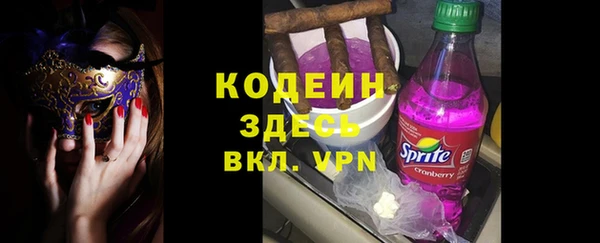 mdma Дмитровск