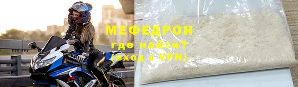 кристаллы Дмитриев