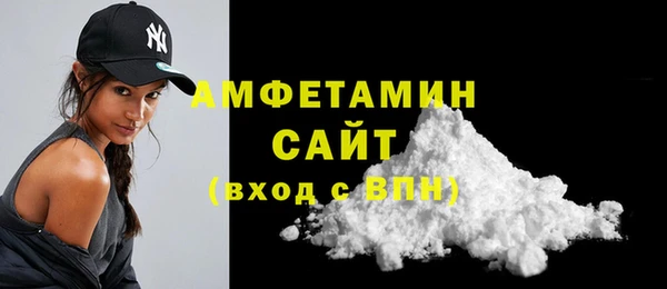 mdma Дмитровск