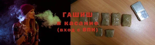 кристаллы Дмитриев