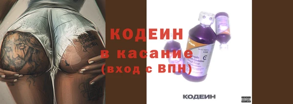 кристаллы Дмитриев