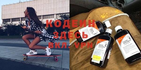 mdma Дмитровск