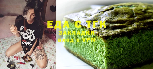 mdma Дмитровск
