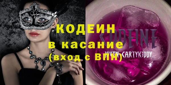 кристаллы Дмитриев