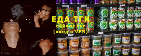 прущая мука Елизово