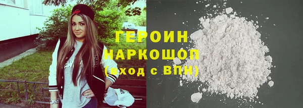 мяу мяу кристалл Дмитров