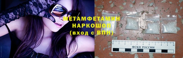 mdma Дмитровск
