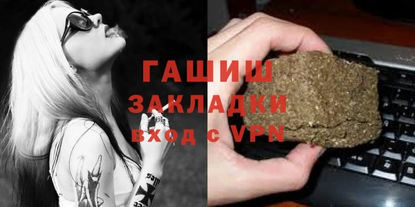 кристаллы Дмитриев