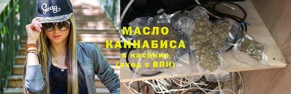 mdma Дмитровск