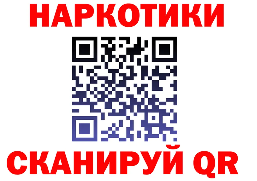 БУТИРАТ оксана зеркало площадка OMG Ирбит